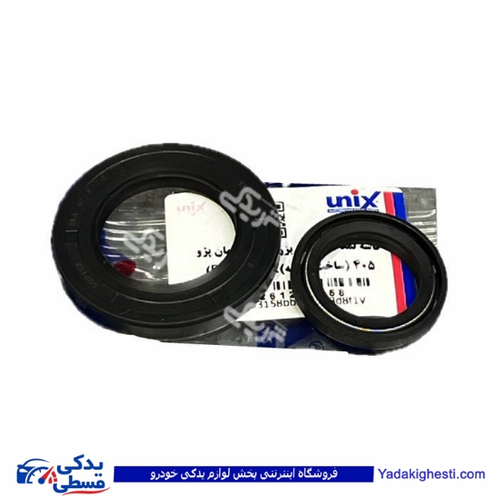 پژو کاسه نمد شیر جعبه فرمان 405بزرگ وکوچک UNIX دیناپارت 1203158