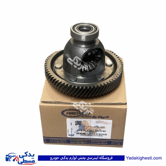 پراید هوزینگ کامل طرح یورو 4 دیناپارت 1502499