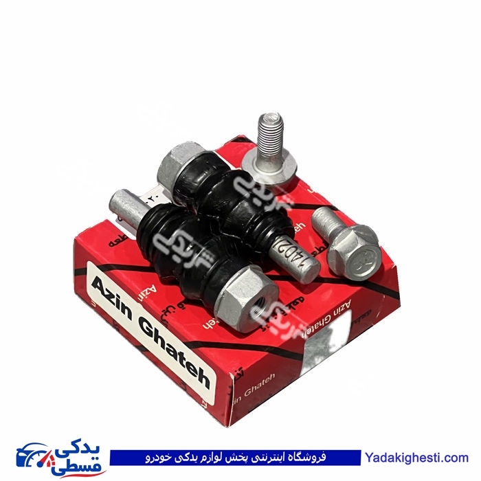 پژو اتصالات کالیپر چرخ عقب TU5،ELX آذین قطعه 9000687500