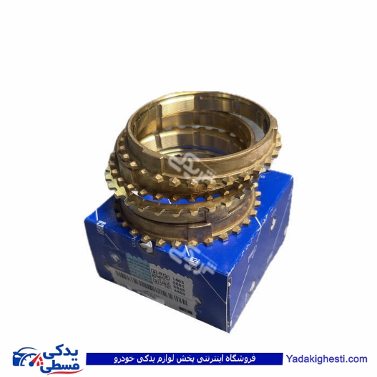 پژو دنده برنجی روآ ایساکو 0650202399