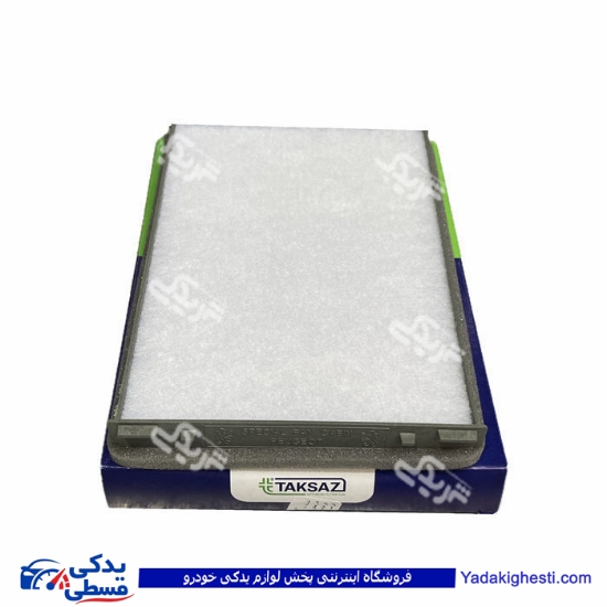 پژو فیلتر هوا اطاق 405 درجه 1 9000943954