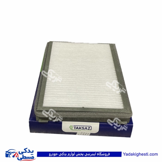 پژو فیلتر هوا اطاق 405 درجه 1 9000943954