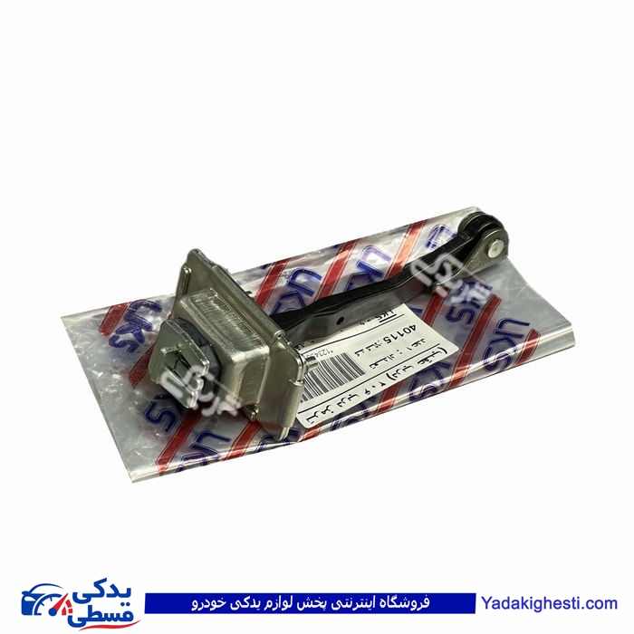 پژو ترمز درب 206 عقب بلند LKS 40115
