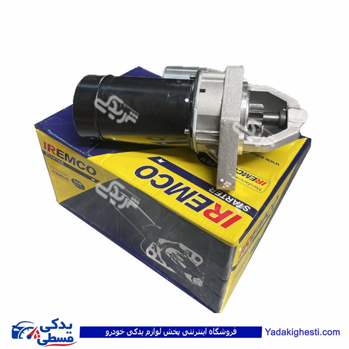استارت کامل پیکان EMCO دیناپارت 1101053