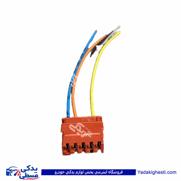 پژو سوکت شیشه بالابر راست 405 آماتاصمد 11080808