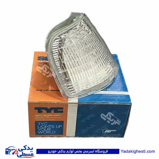 راهنما پارک 405 راست ساده 9000555048 SNT