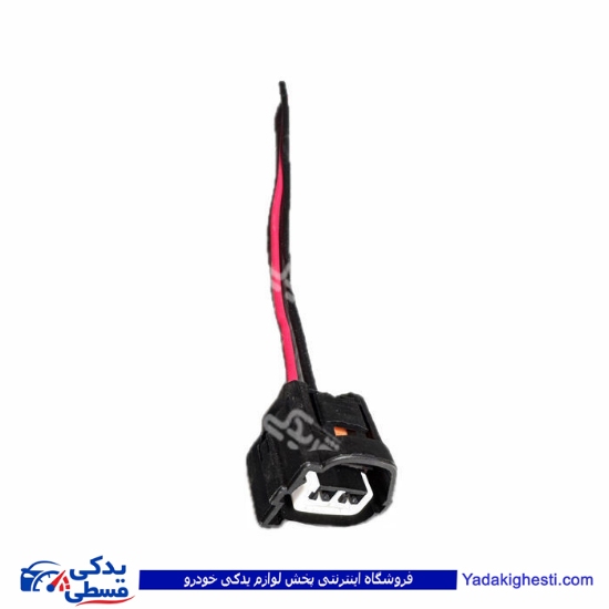 سوکت کوئل زیمنس 2 فیش 1و4 مشکی 9000143888