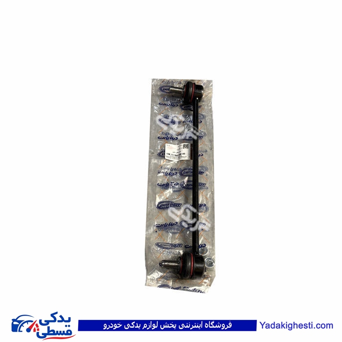 میل موجگیر شاهین دیناپارت 3503002