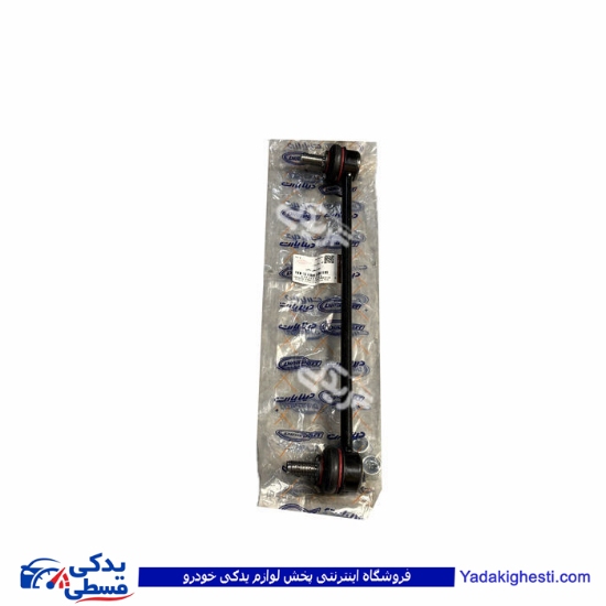 میل موجگیر شاهین دیناپارت 3503002