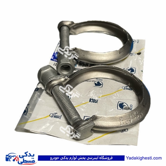 بست اگزوز 206 فلزی ایساکو 0250300799