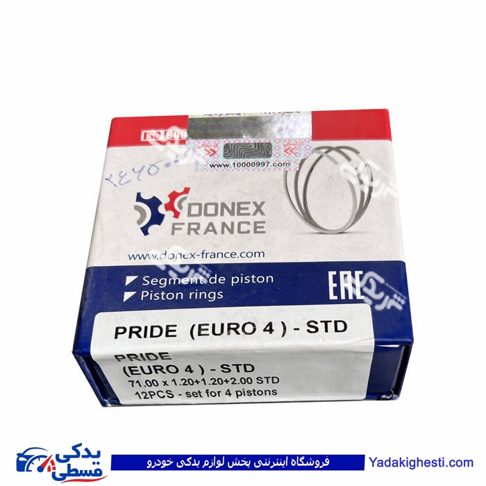 رینگ موتور پراید یورو 4 استاندارد دونکس فرانسه 9000246500