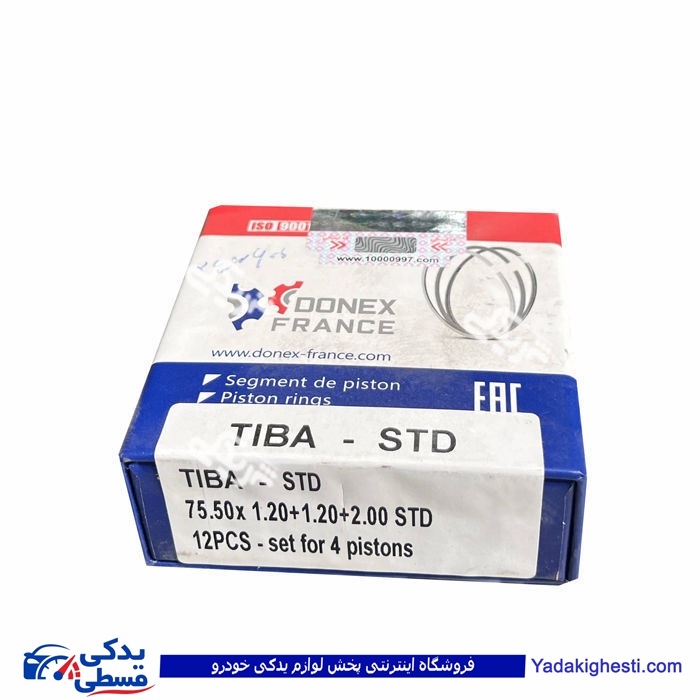 رینگ موتور تیبا استاندارد دونکس فرانسه 9000246600