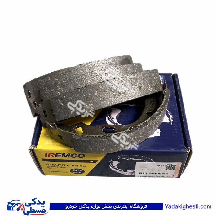 لنت عقب پراید EMCO دیناپارت 1506044