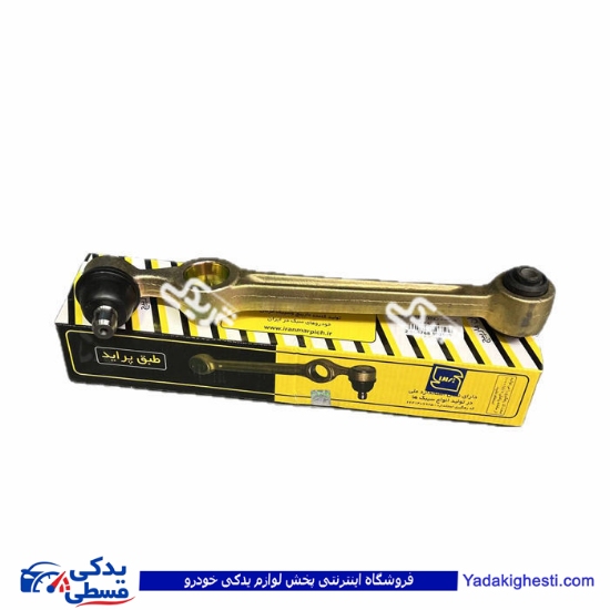 طبق (بوش لاستیکی) پراید ایران مارپیچ 9000059109