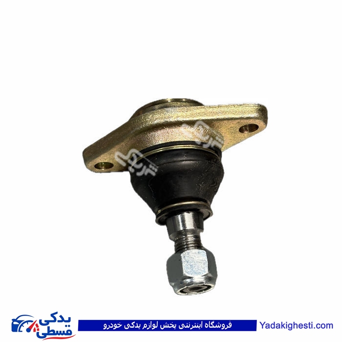 سیبک زیر کمک پیکان آردی RD و روآ ROA ایران مارپیچ 9000059110
