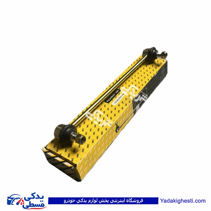 میل موجگیر تعادل 206 ایران مارپیچ 9000059133