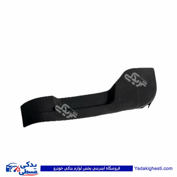 قاب بیرونی بغل صندلی چپ مشکی سمند سورن ایساکو 1261227499
