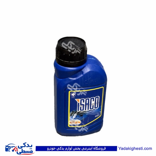 روغن ترمز زرد DOT 4 ایساکو 0770201199