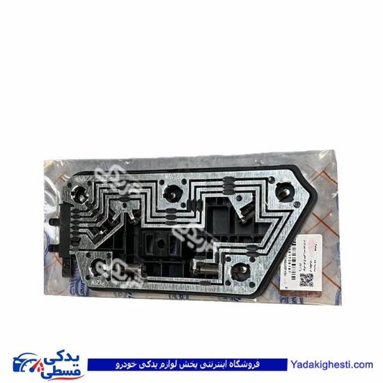 سوکت چراغ خطر راست پژو پارس SNT دیناپارت 1705187
