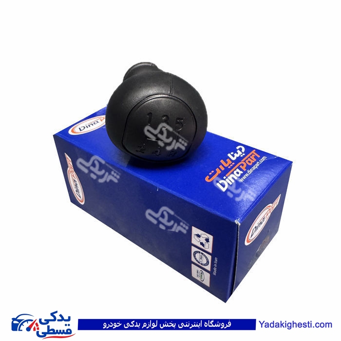 سری دسته دنده پژو 206 دیناپارت 1605059
