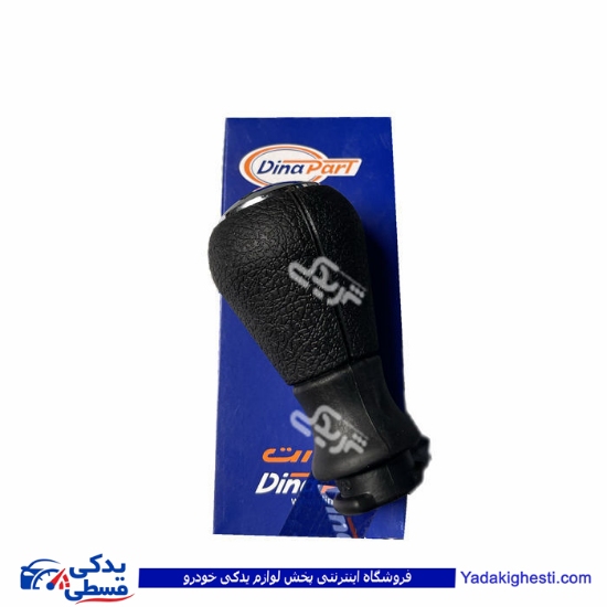 سری دسته دنده 206 SD دیناپارت 1605225