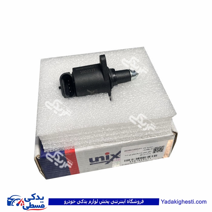 استپر موتور 206 بدنه پلاستیکی UNIX دیناپارت 1602331
