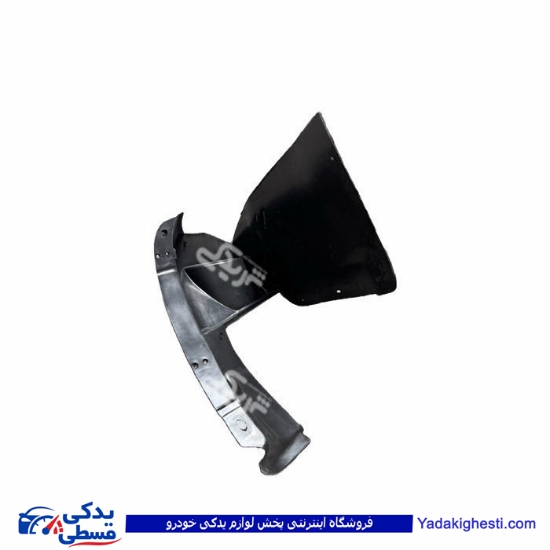 شل گیر جلو راست خرچنگی سمند 9000723500