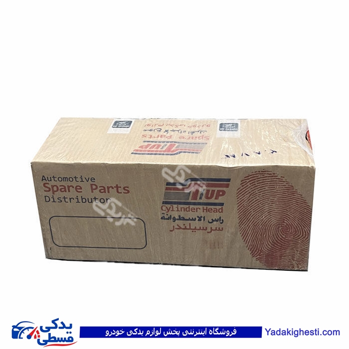 سرسیلندر  پژو 405 لخت 1800 دوگانه سوز تیون آپ 9000308753