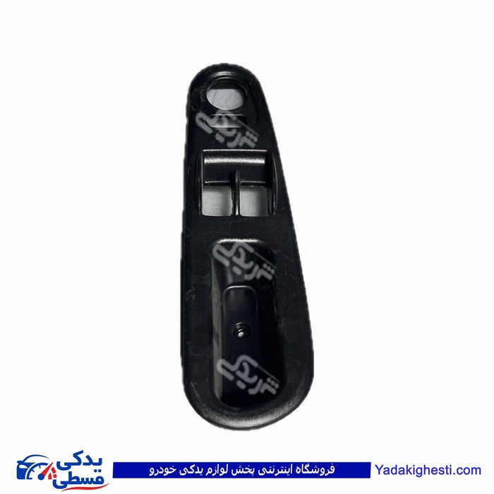 دستگیره مچی چپ تیبا 9000567400