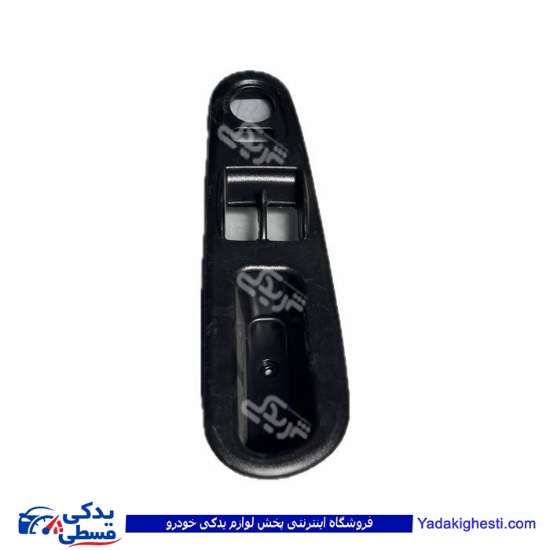 دستگیره مچی چپ تیبا 9000567400