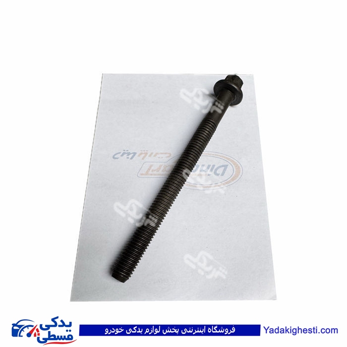 پیچ سرسیلندر 206 تیپ 5 9000570901