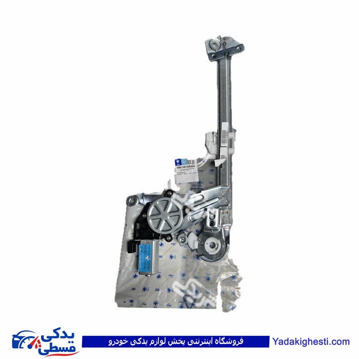 دستگاه شیشه بالابر 206 برقی عقب راست ایساکو 2170200107