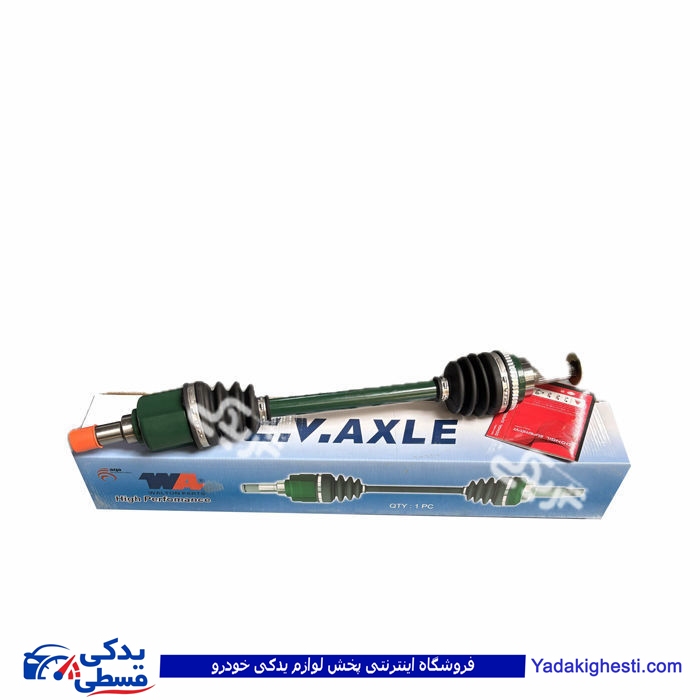 پلوس کامل کوتاه پراید abs والتون WA9542