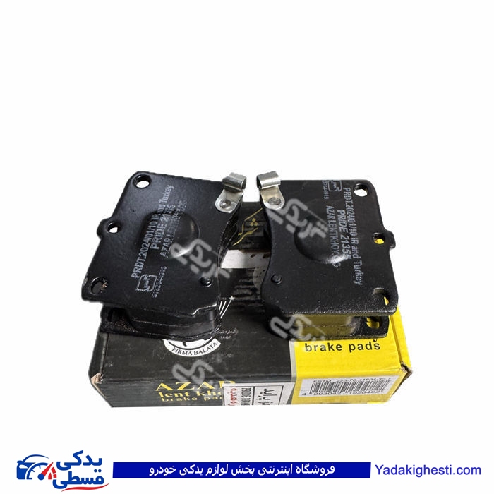 لنت جلو پراید آذر 9000888400