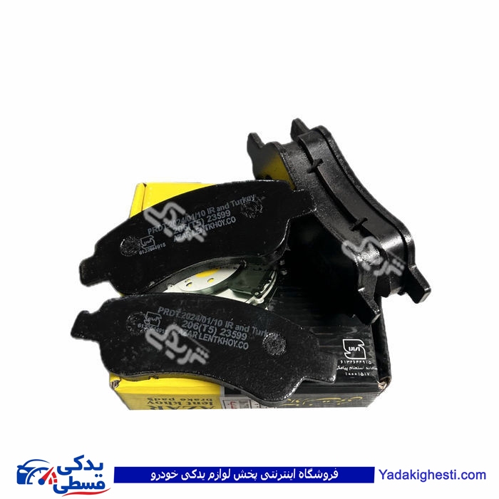 لنت جلو 206 تیپ 5 آذر 9000888200