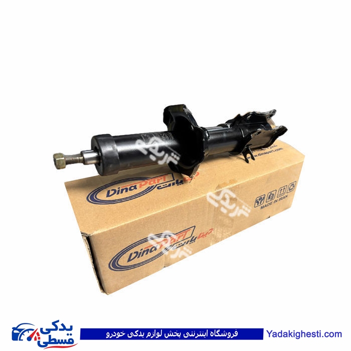 کمک جلو کوئیک و اطلس راست دیناپارت 2103046