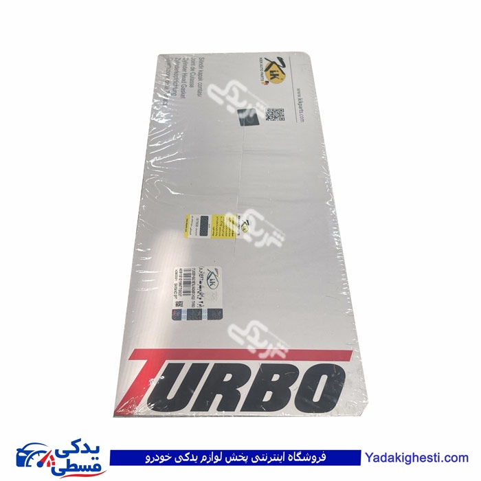 واشرسرسیلندرEF7 (تعمیر اول) KIK 9000129654
