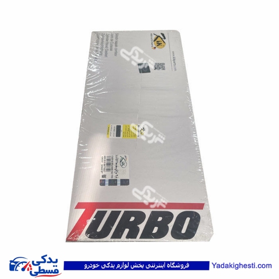 واشرسرسیلندرEF7 (تعمیر اول) KIK 9000129654