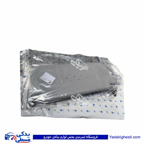 آفتابگیر سمند خاکستری چپ ایساکو 0080100699