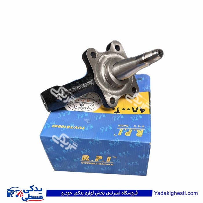 سگدست چپ نیسان قدیم 9000980030