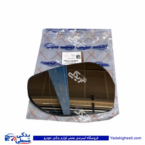 شیشه آینه چپ ساینا و کوئیک دیناپارت 3405006