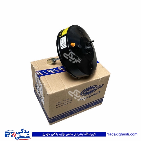 بوستر ترمز تیبا ABS بدون پمپ دیناپارت 2506016
