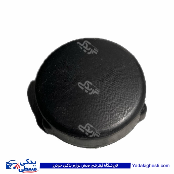 قاب سر کمک 206 9000845088