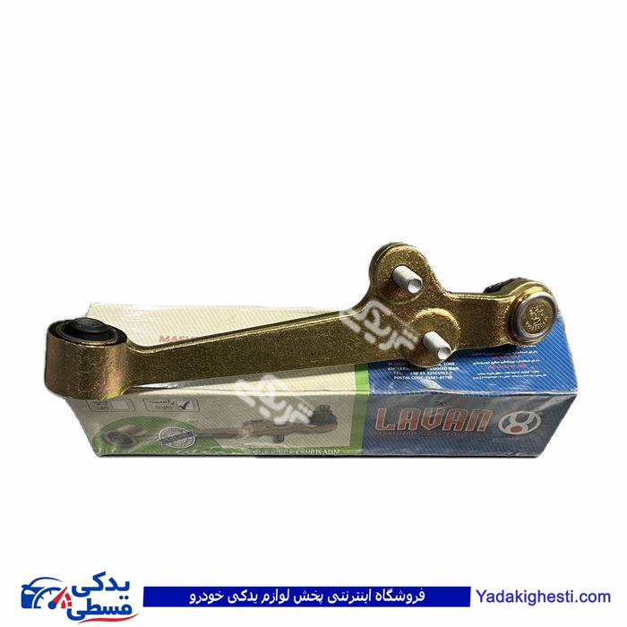 طبق چرخ جلو چپ تیبا ریو لاوان 9000577700
