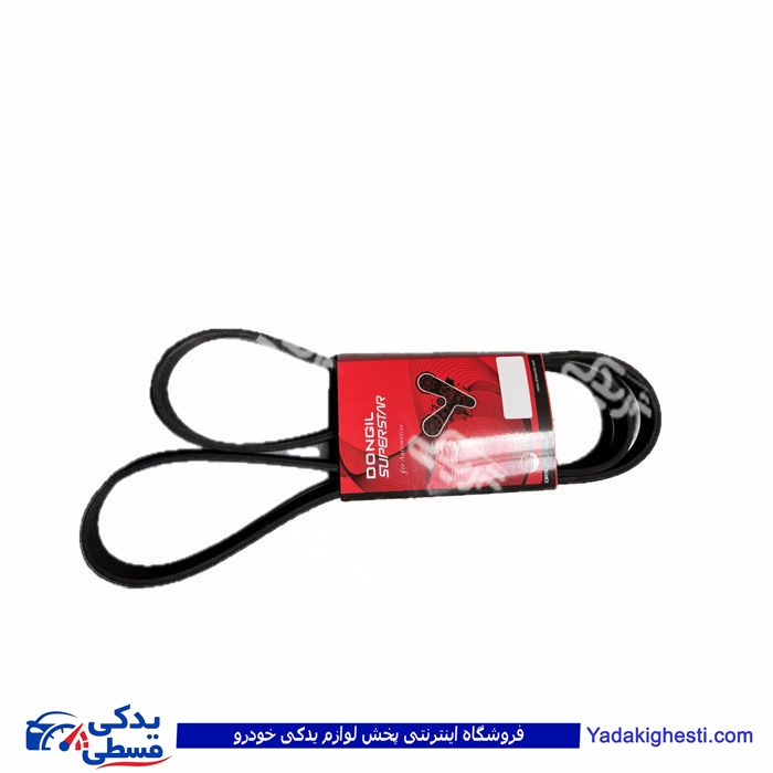 تسمه دينام 207 فرمان برقی دانگیل 00204024