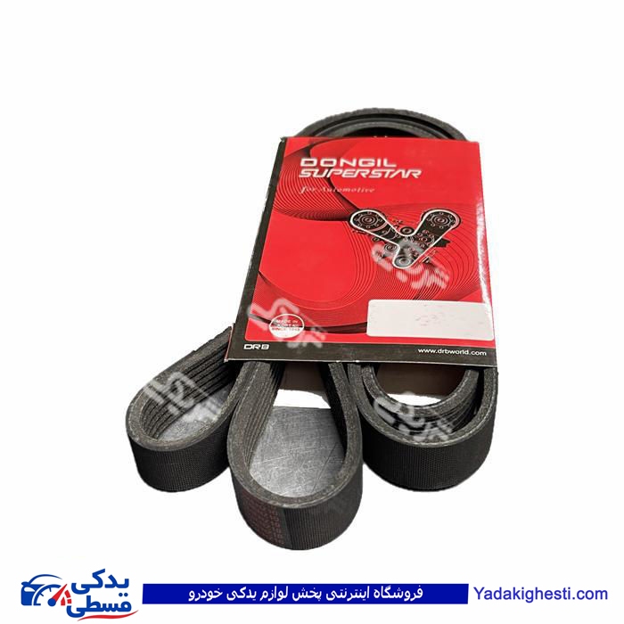 تسمه دینام ال 90 1822 دانگیل 00204019