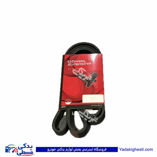 تسمه دینام ال 90 1822 دانگیل 00204019