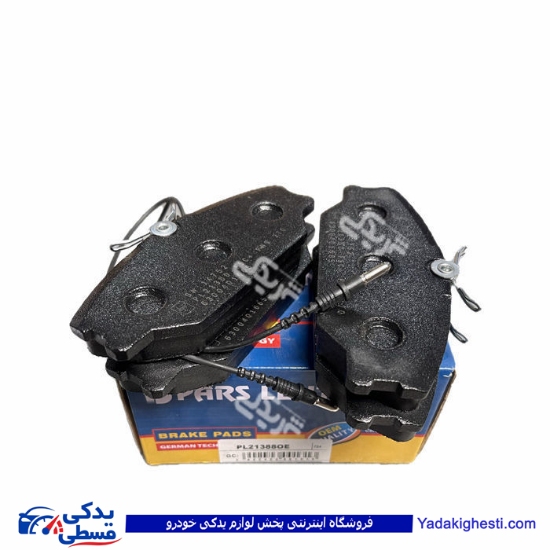 لنت جلو نیسان دیزل پاسر آبی PL21388