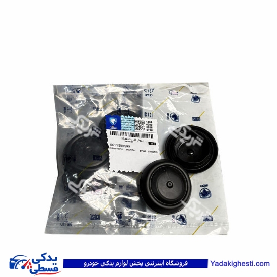 درپوش فلزی کف اتاق قطر 35 ایساکو 0611500599