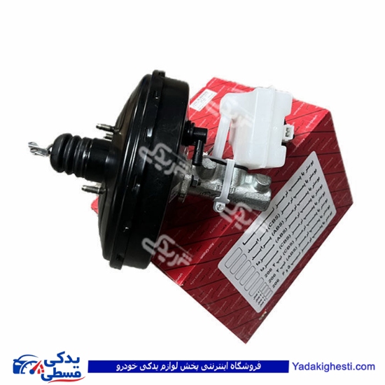 بوستر ترمز پژو 405 9 اینچ CBS باپمپ سمند آذین قطعه 200320014